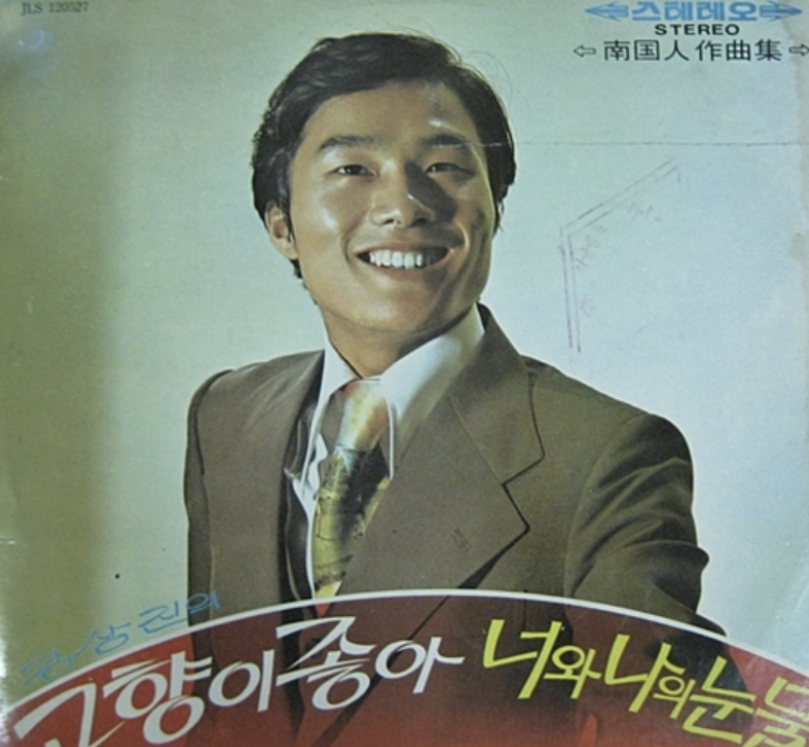 김상진 대표곡