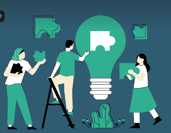 학생 프로젝트 기부활동