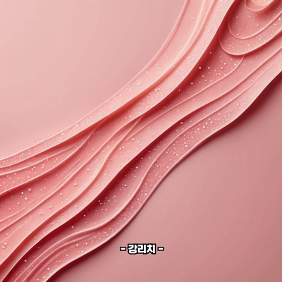 콜라겐의 효능
