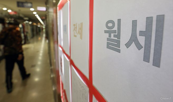 생계비통장 250만원 압류방지 계좌 신청 개설방법 2월1일 시행