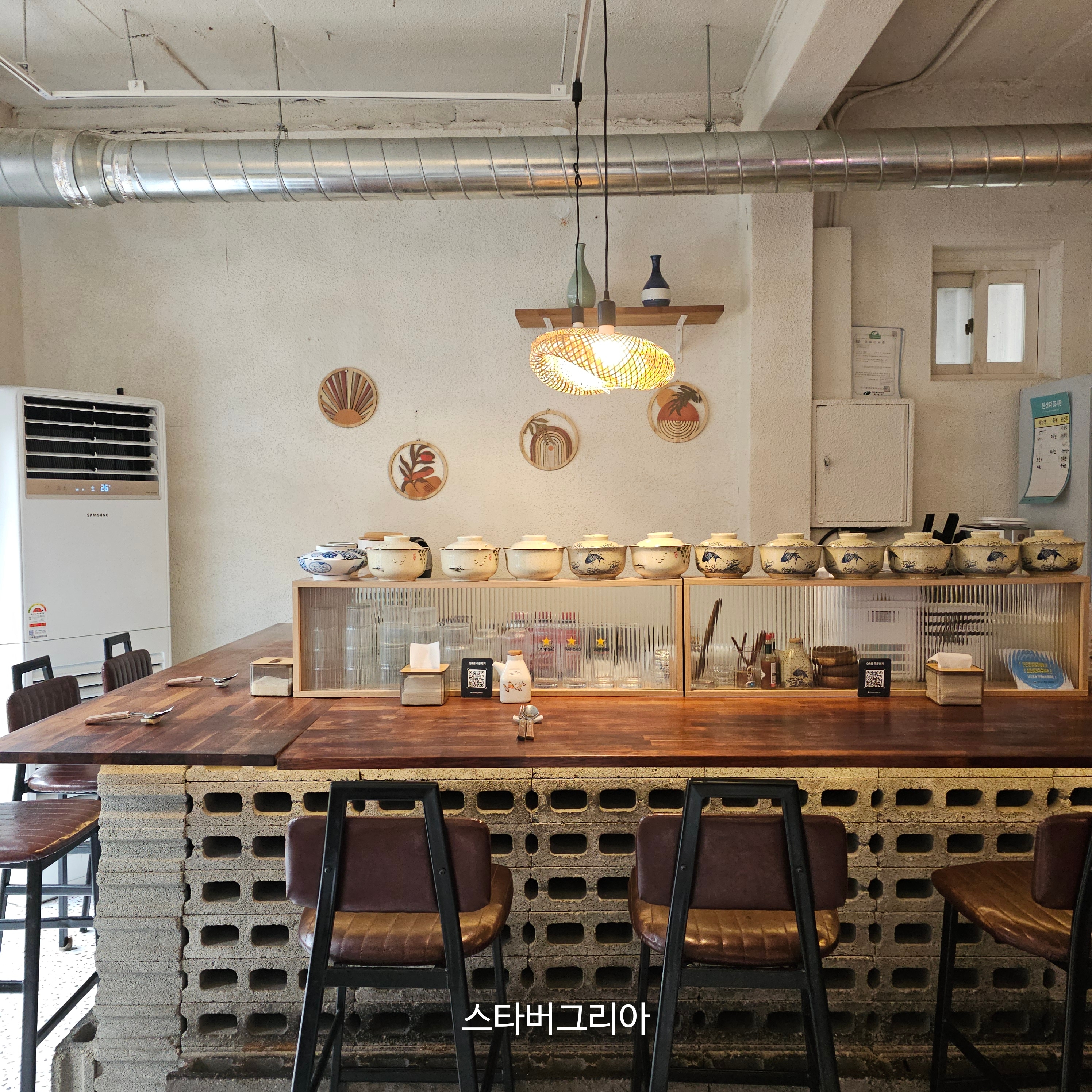 경대북문 하카타 파스타