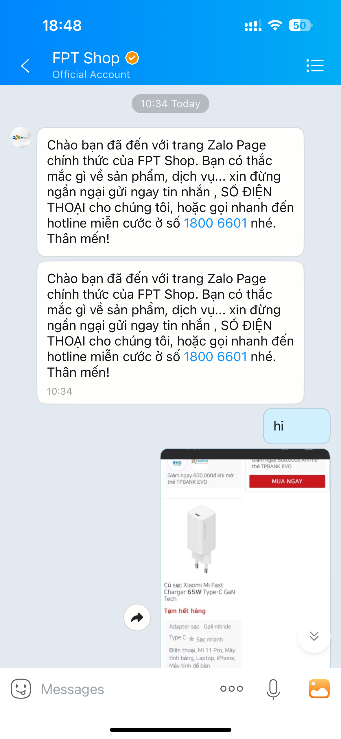 나트랑핸드폰충전기