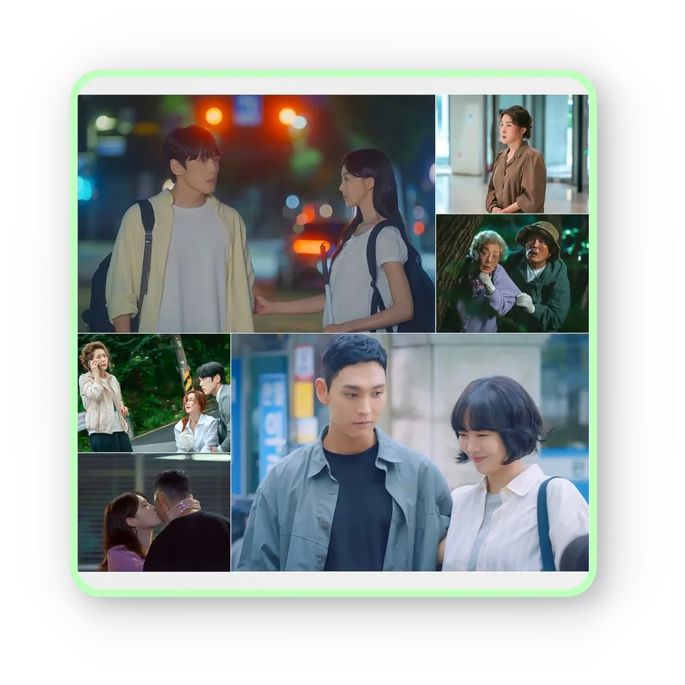 다리미 패밀리 다시보기 재방송