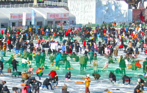 산천어축제