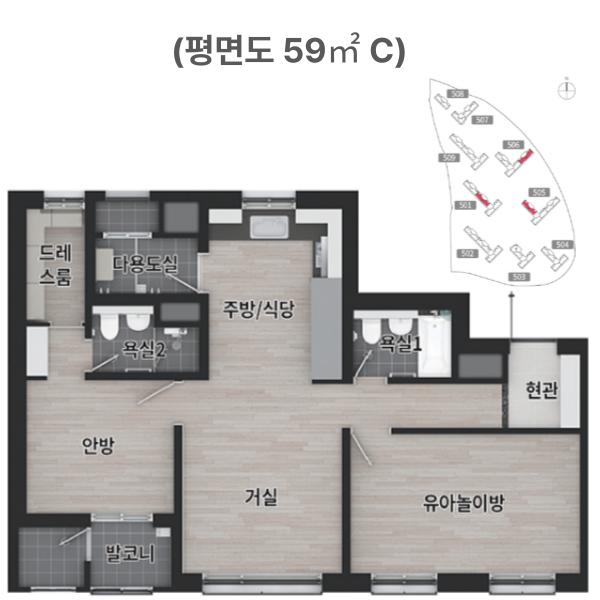 엘리프 옥정 시그니처 평면도