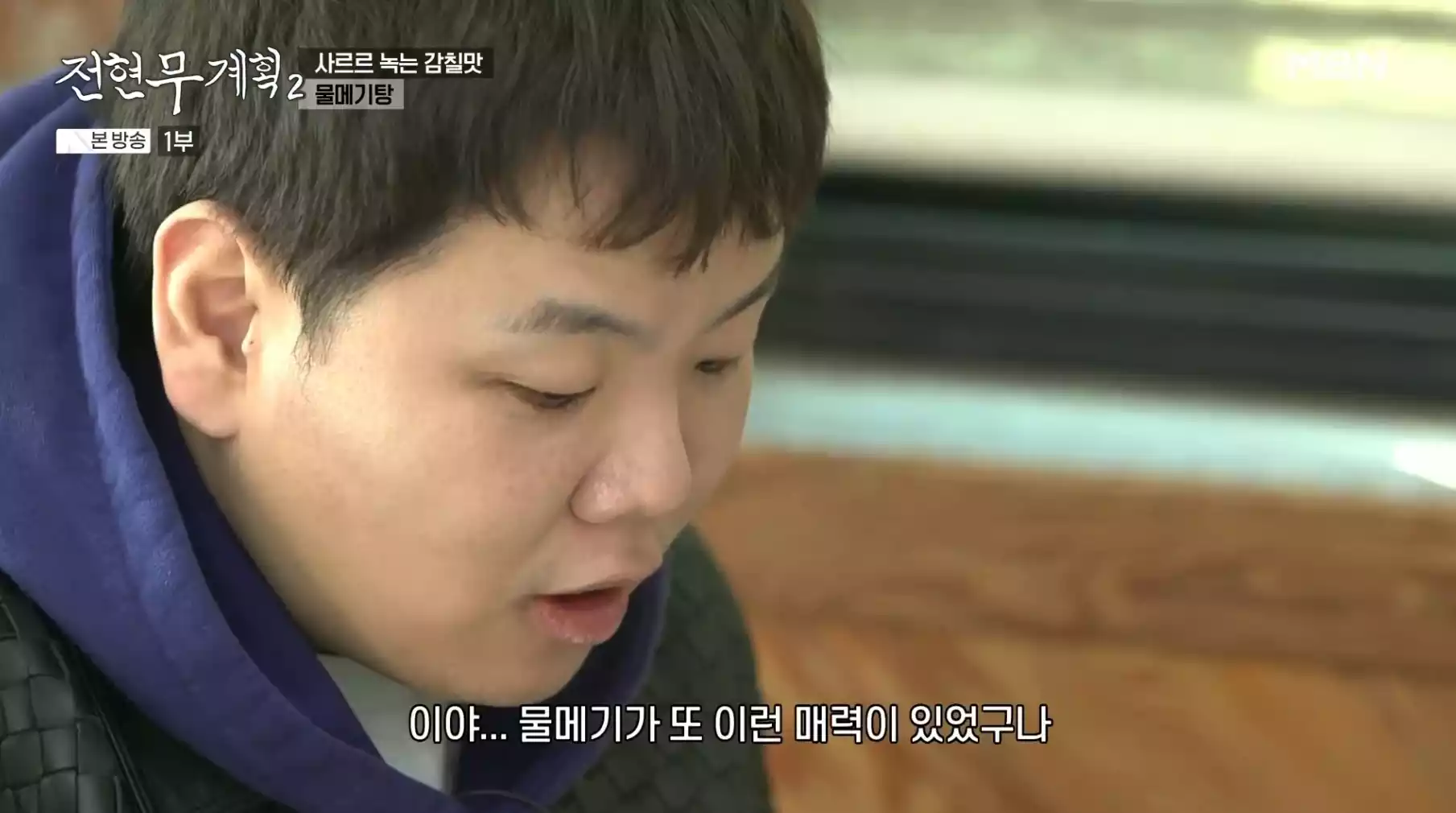 곽준빈