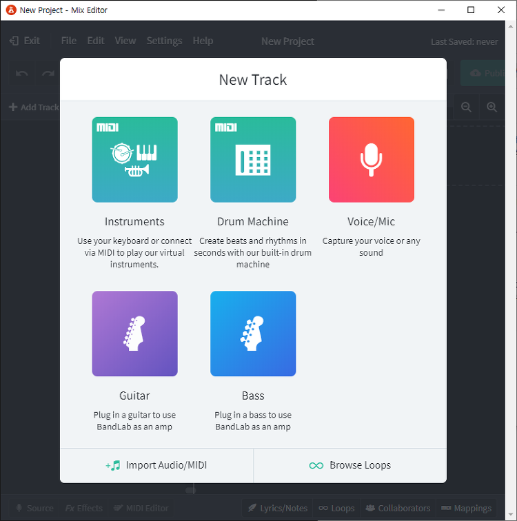 케이크워크 설치 10