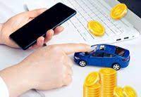 자동차세 조회 납부 방법