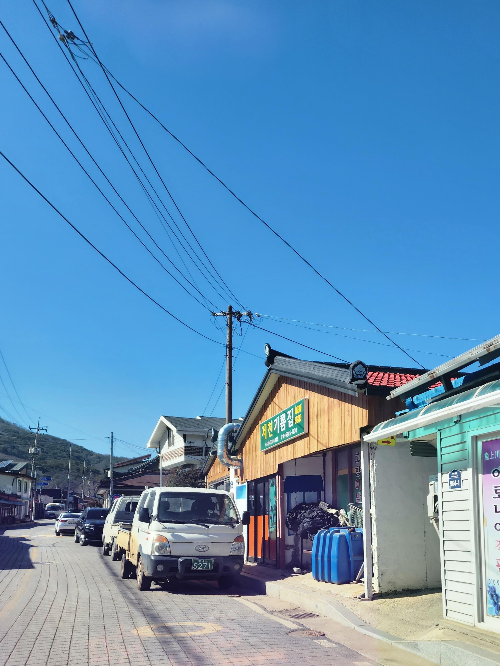 낙원식당과 주변 모습