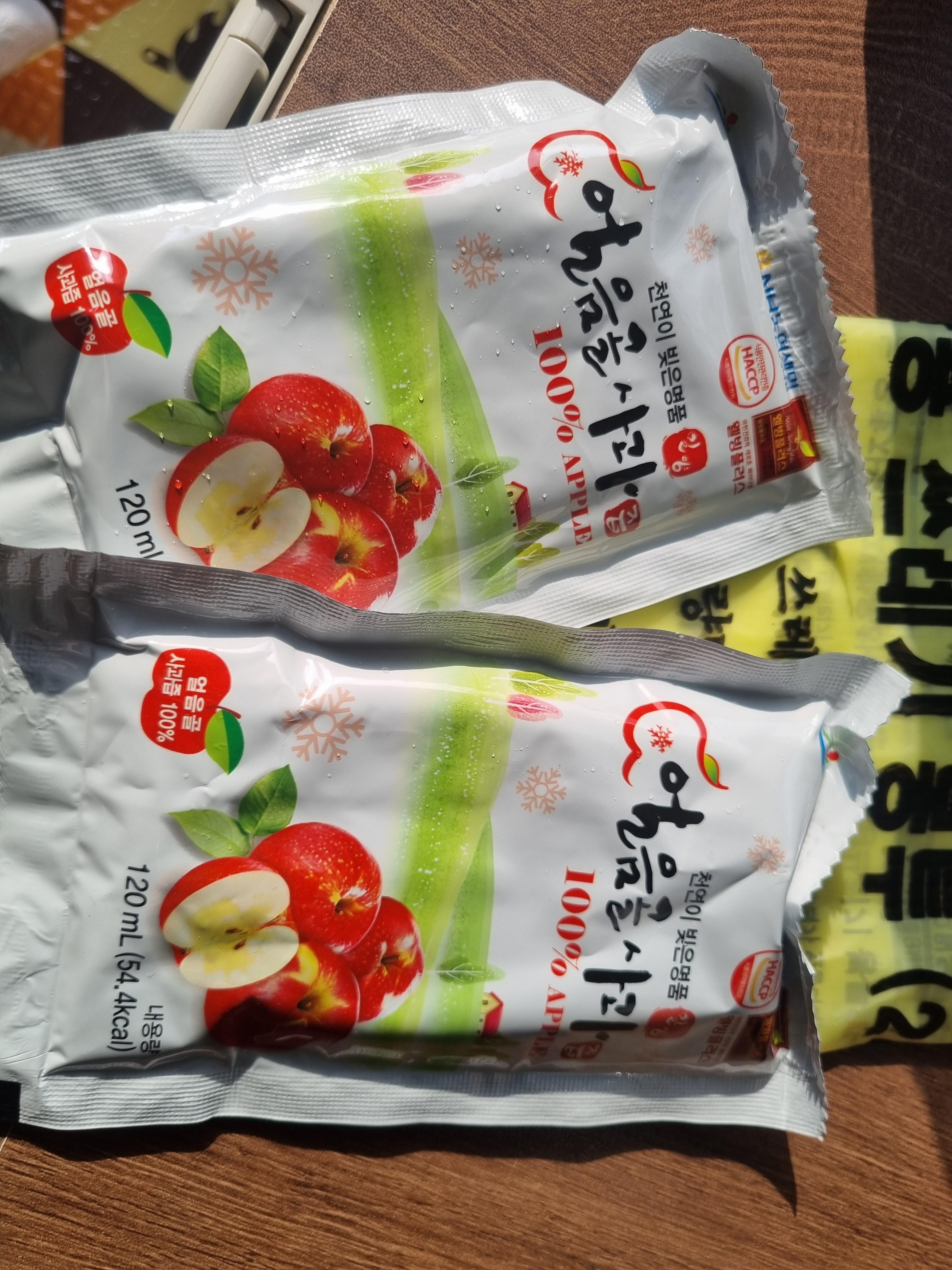 초록슈피아캠핑장