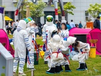 고흥우주항공축제