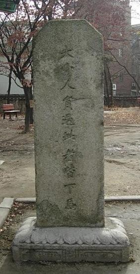 영조와 정조의 탕평책3