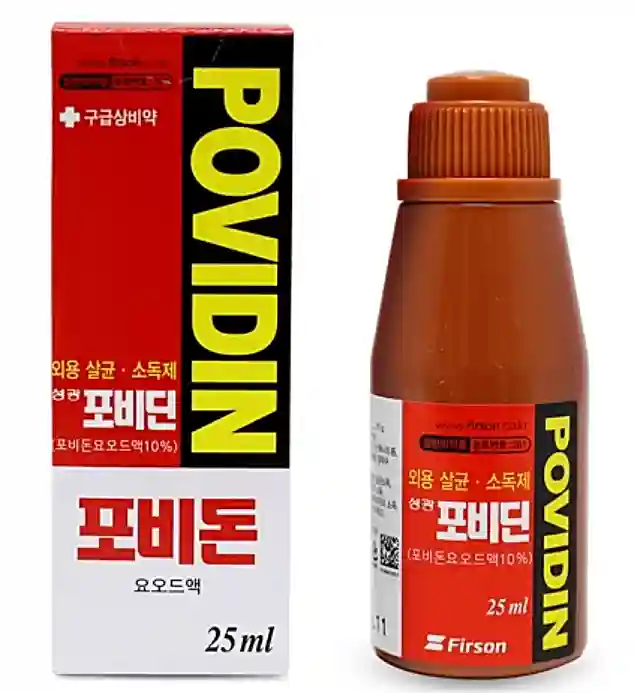 구내염 입병 빨리 낫는법