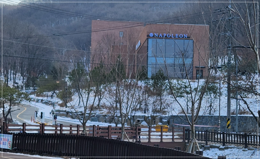 율동공원-나폴레옹-제과점