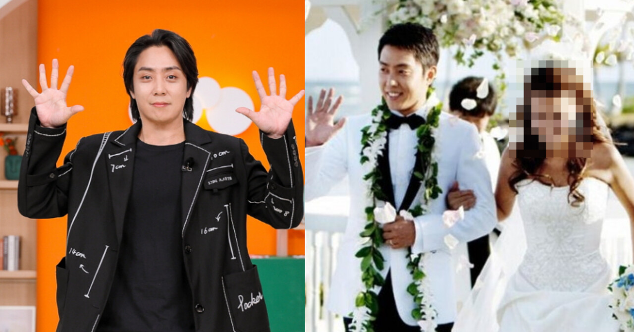 은지원 재혼