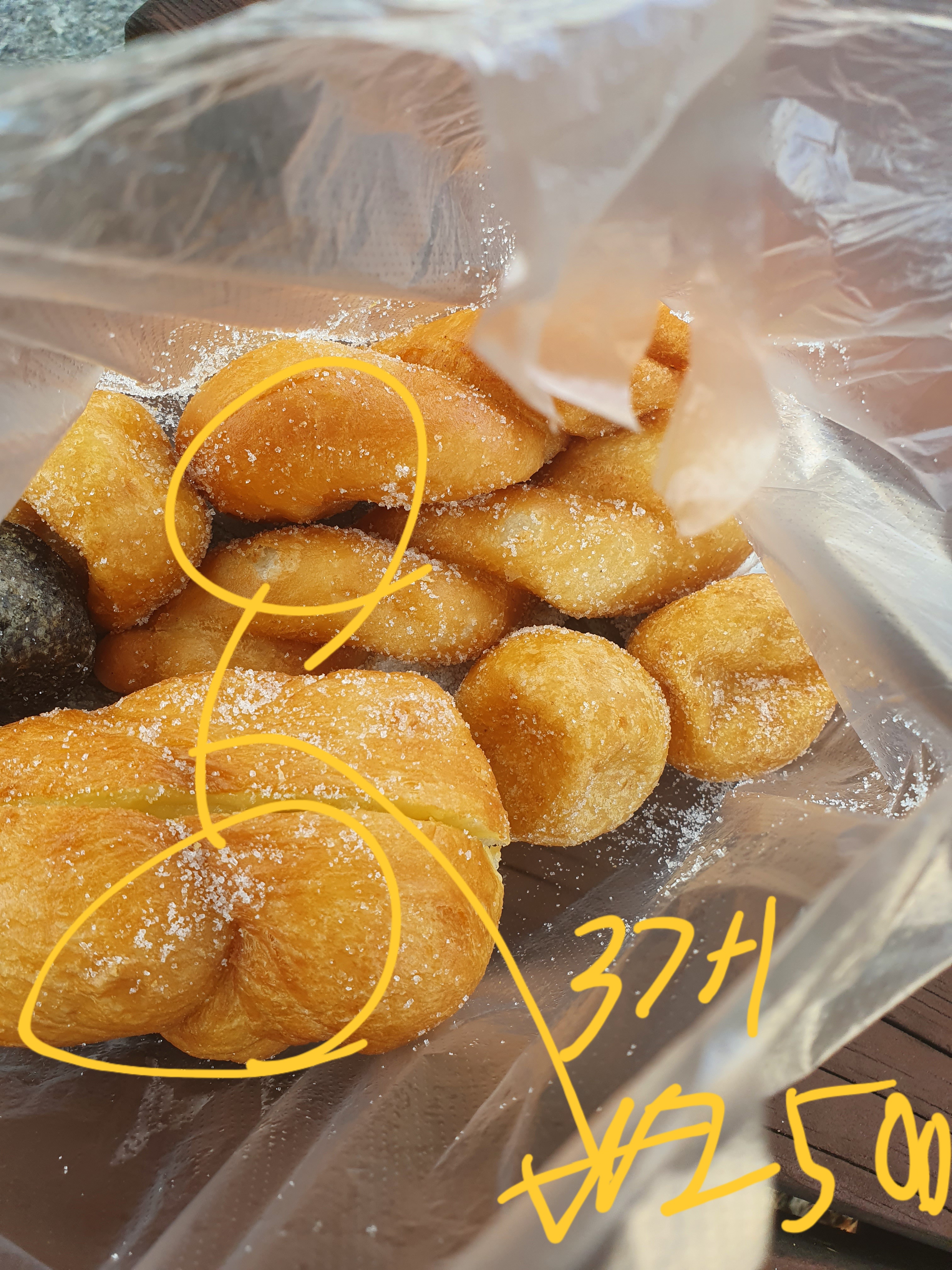 관저동 구봉마을 수요장터 맛집 꽈배기 맛있음!