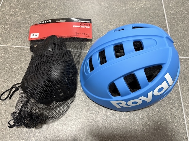 로얄베이비 자전거