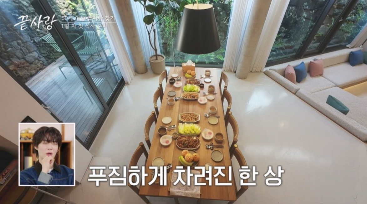 예능 끝사랑 출연진 정보