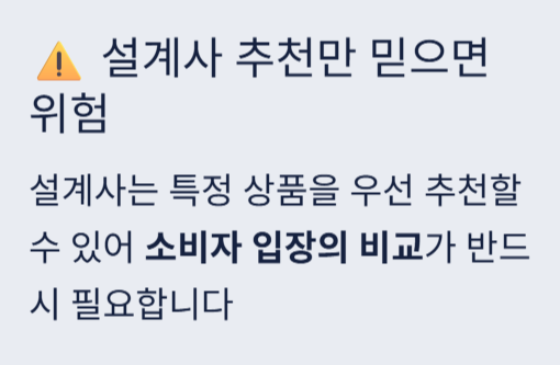 암보험 추천