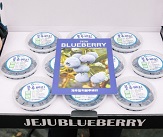 제주블루베리