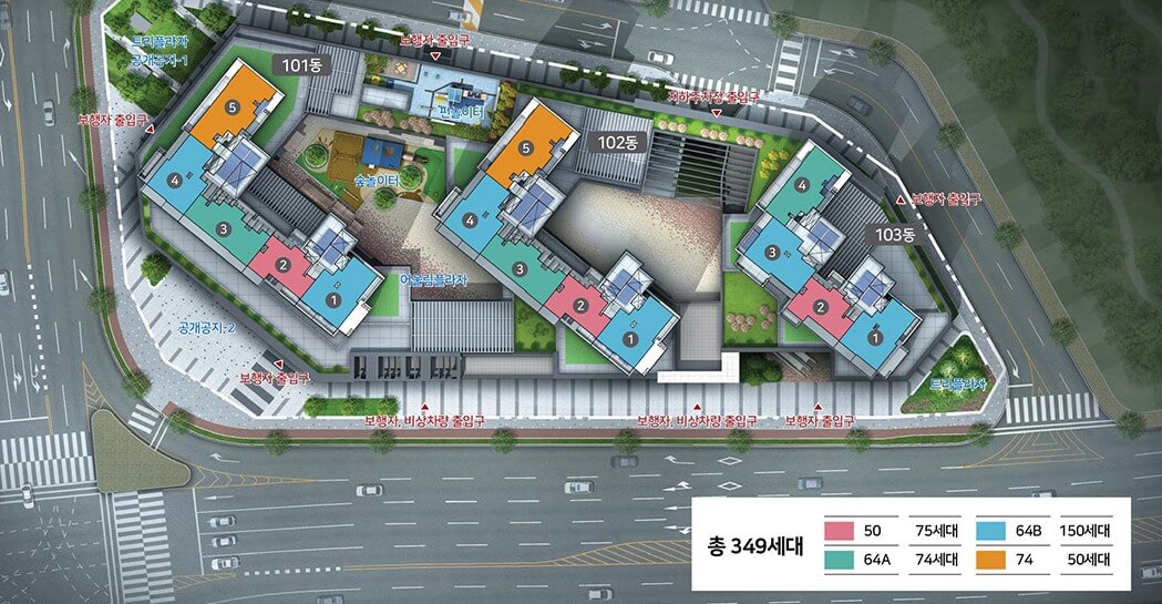 힐스테이트 인덕원 민간임대 조감도