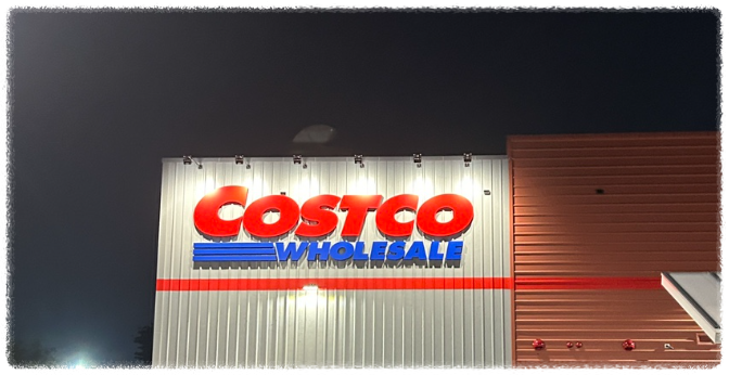코스트코