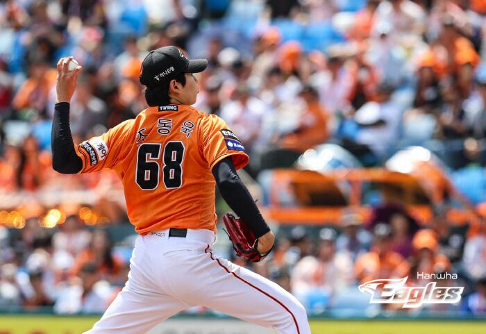 한화 시범경기 일정