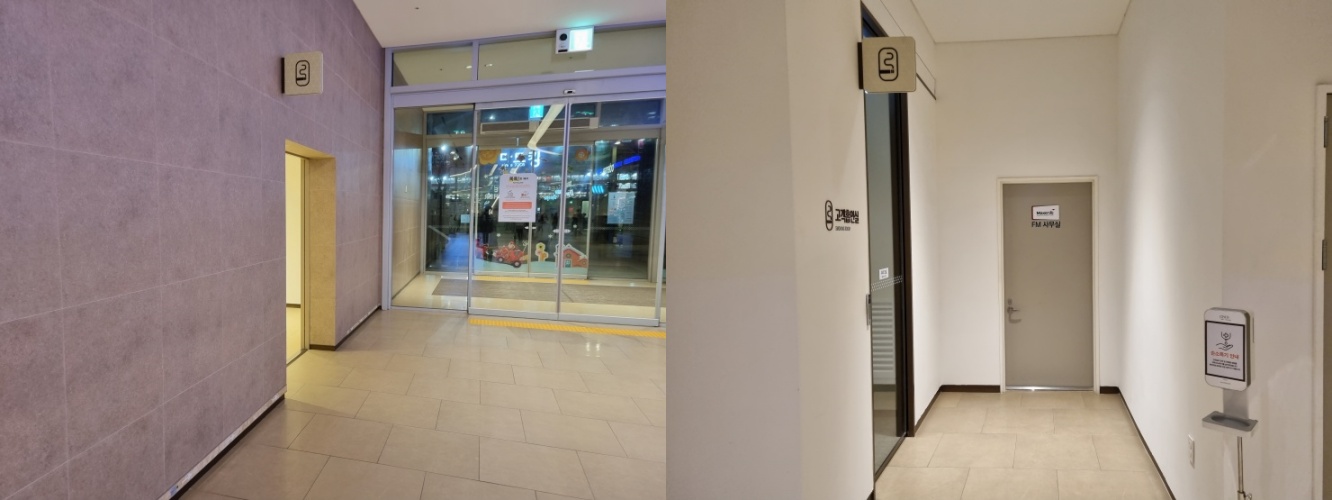 1층-흡연실-복도