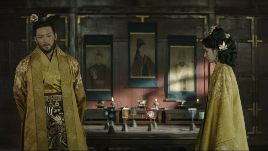 거리를 멀리하는 왕