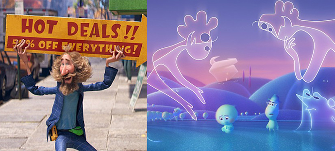 영화-소울-스틸컷3