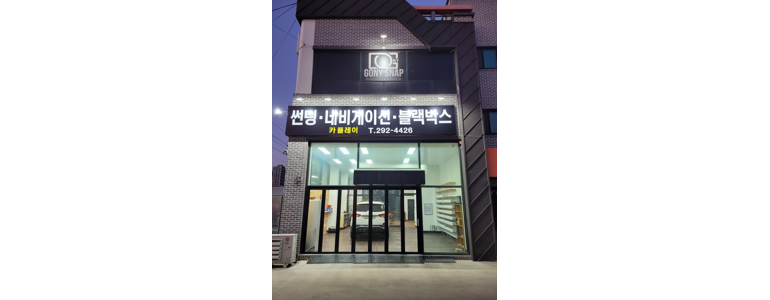 청주 상당구 ppf