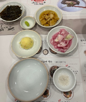 반찬2