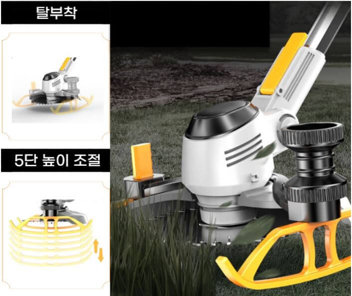 무선 충전 예초기 추천