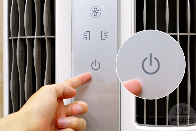 여름 에어컨 전기세 절약, 전기요금 절약방법, 전기세폭탄, 전기요금폭탄, 에어컨전기료절약방법, 팁줌 매일꿀정보