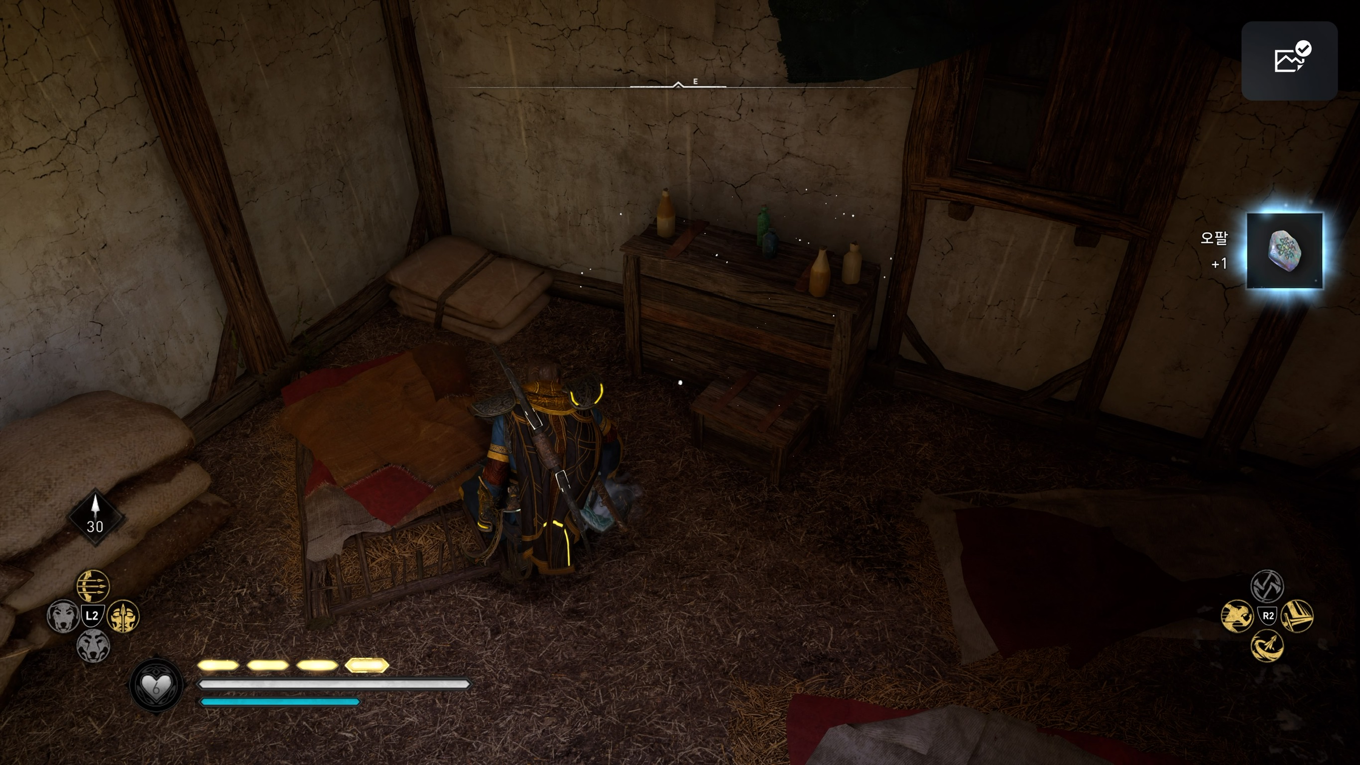 어쌔신 크리드 발할라 오팔