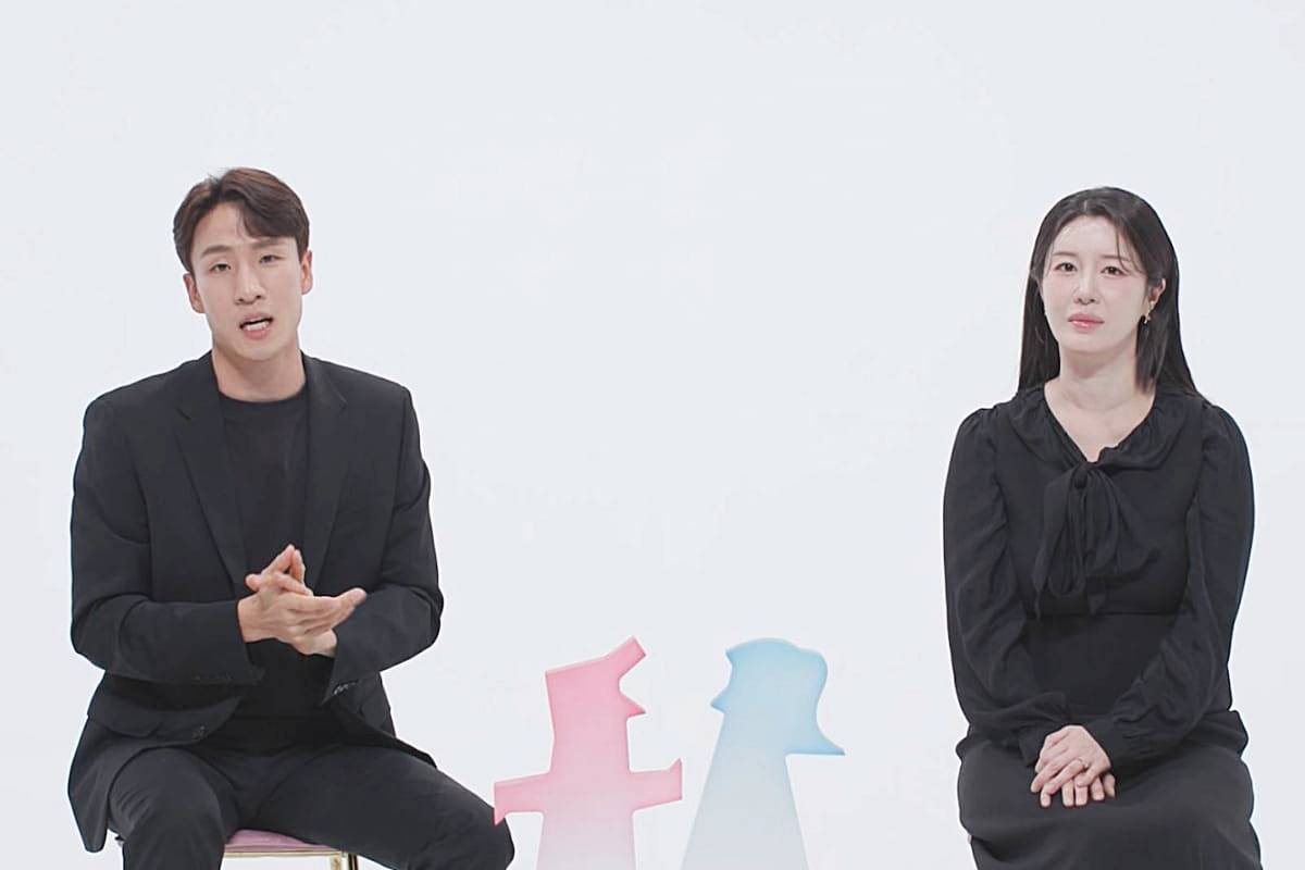 가수-나비-남편-조성환