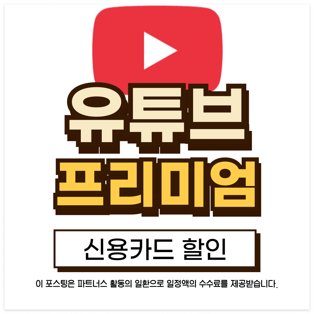 썸네일-입니다.