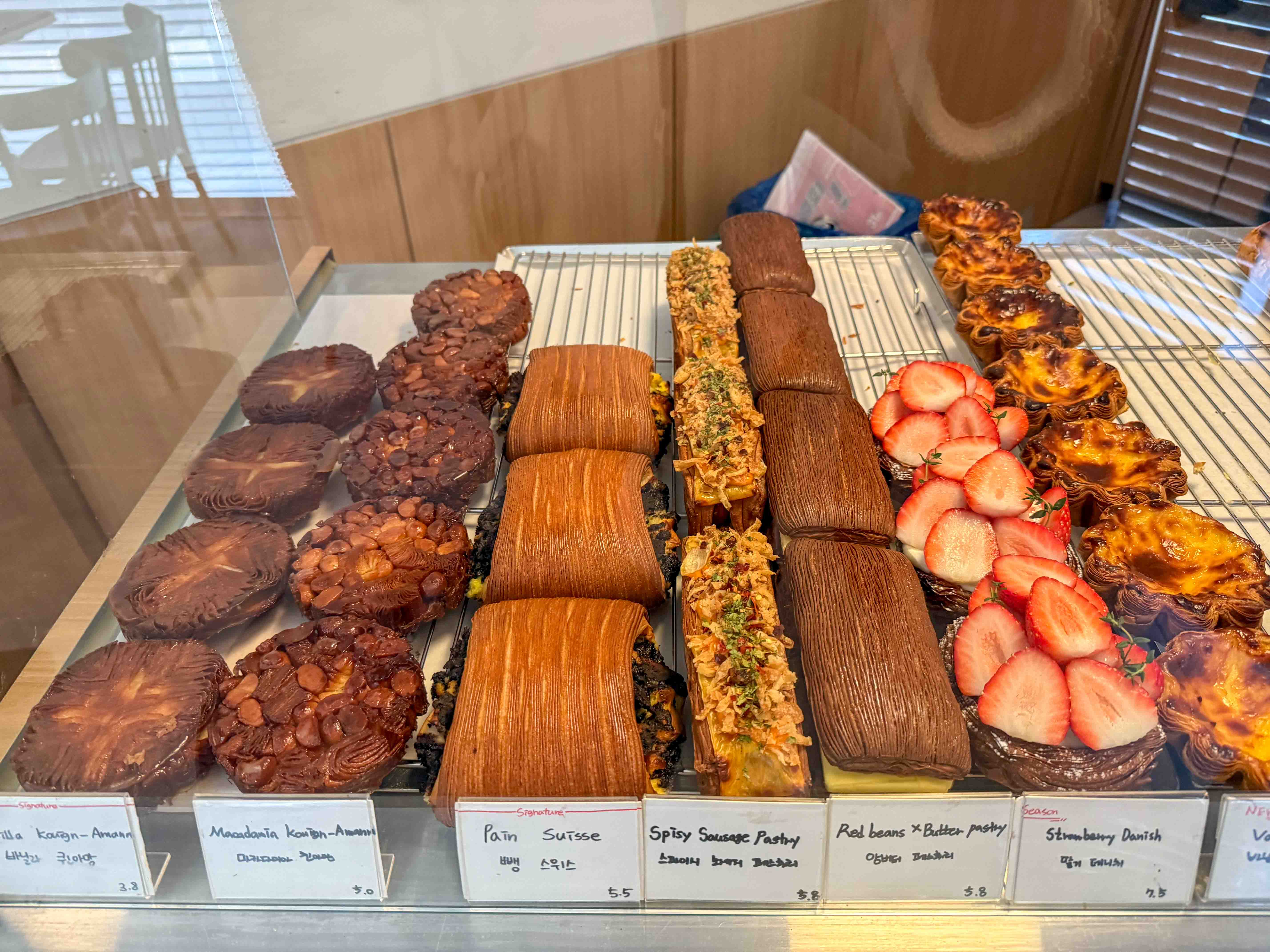 동명동 디저트 카페