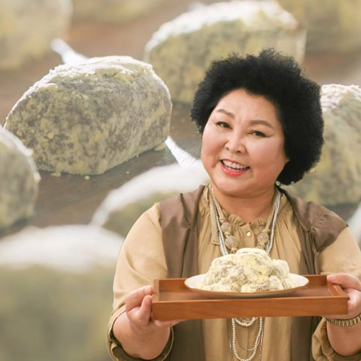 이순실 도토리 인절미 효능 효과 맛 후기