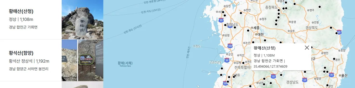 블랙야크 BAC