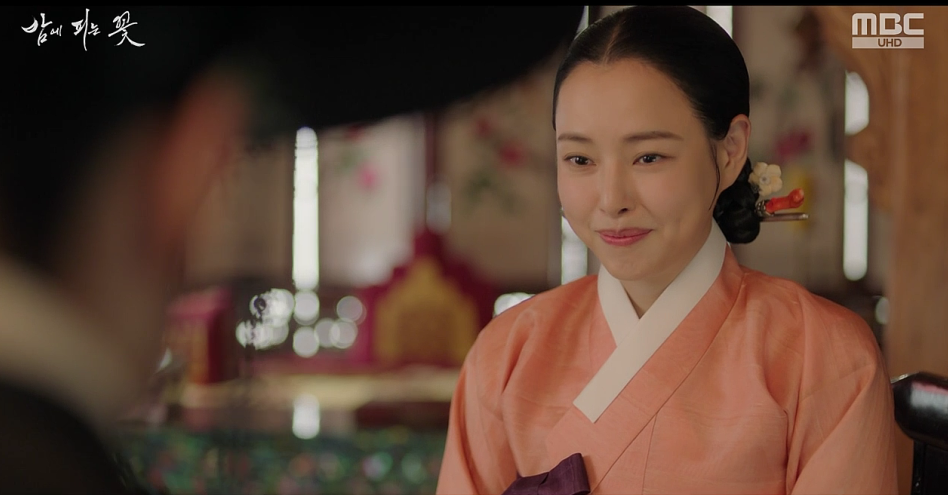 밤에 피는 꽃 11회