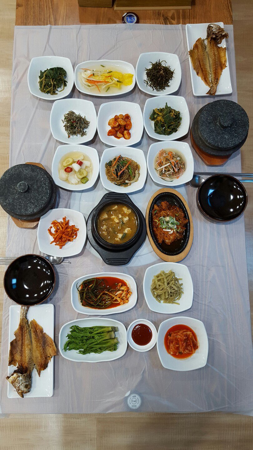 원조명가
