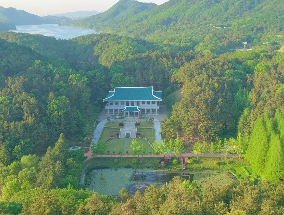 청남대 사진