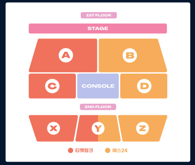 2023 김성규 콘서트 'LV - LIKE YOUR VIBES' 좌석 배치도