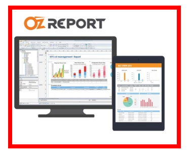 ozd 파일 여는 방법 사이트 소개