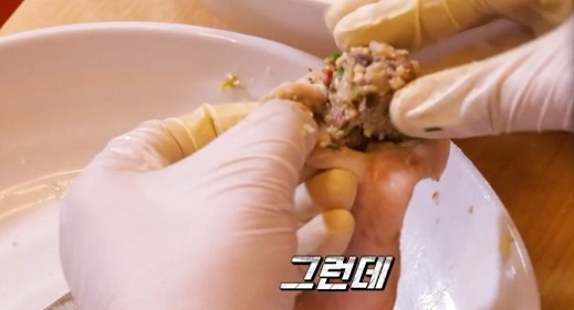 민어순대