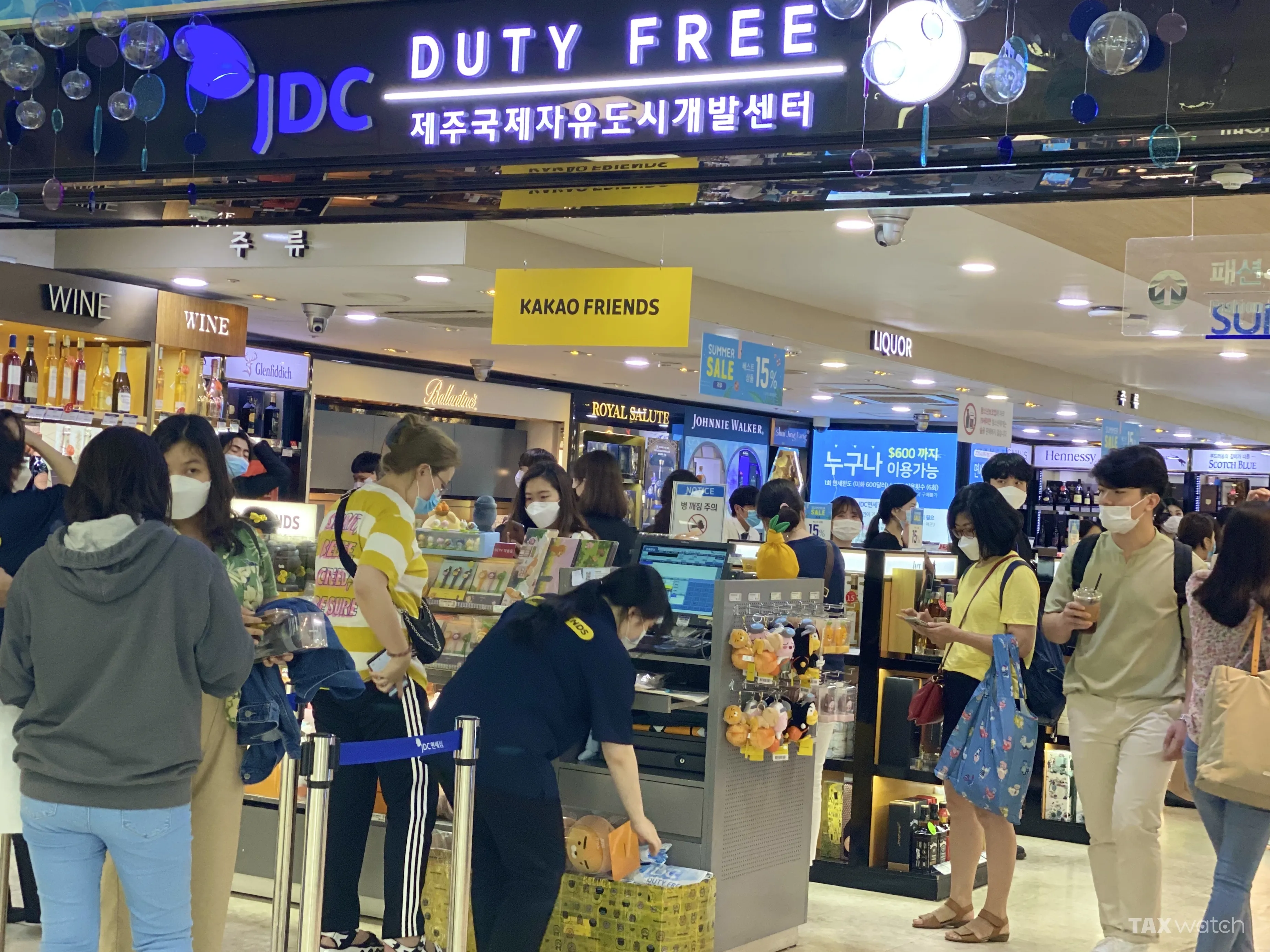 제주공항 면세점 필수 쇼핑 아이템_5