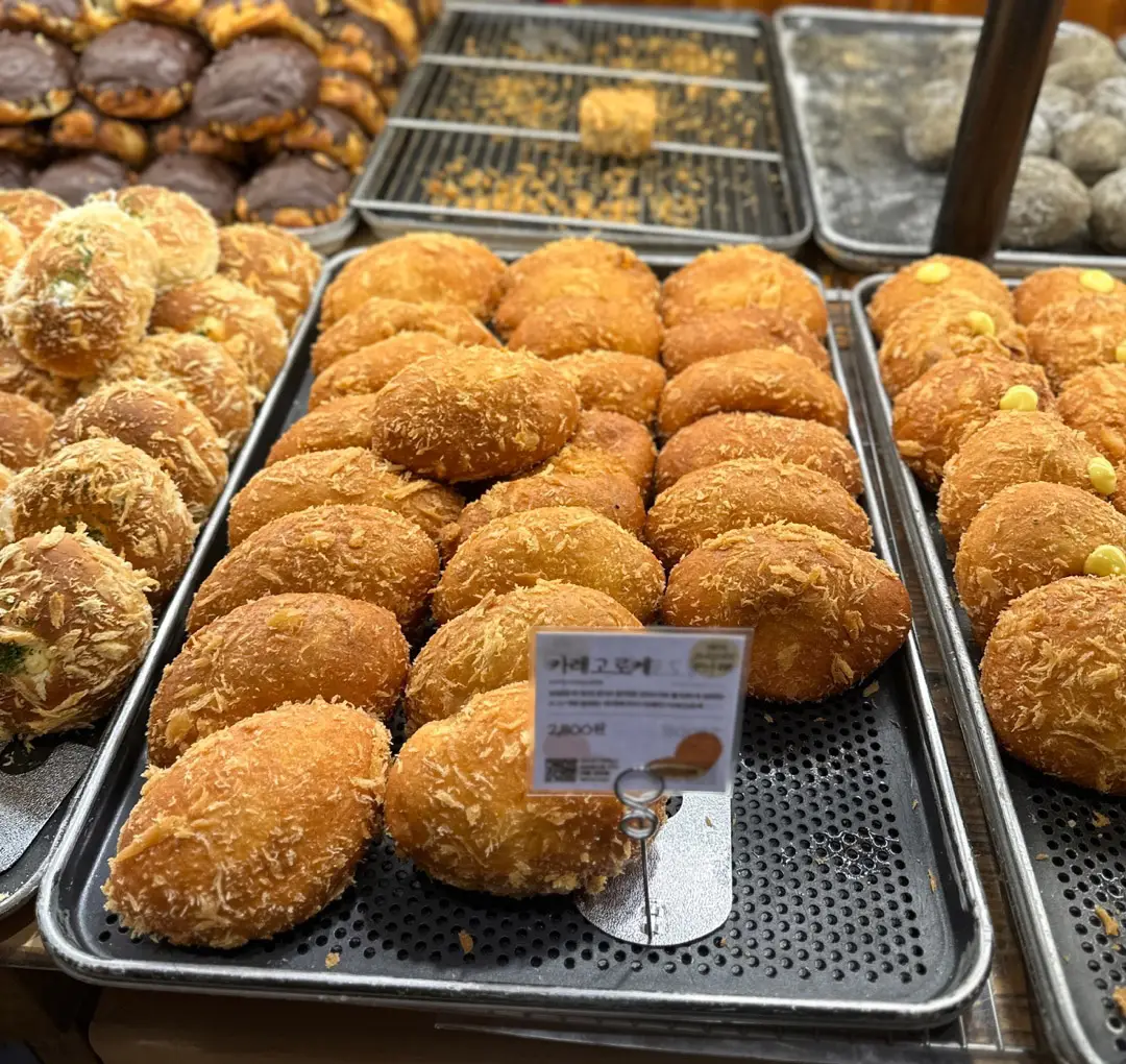 성심당 택배주문