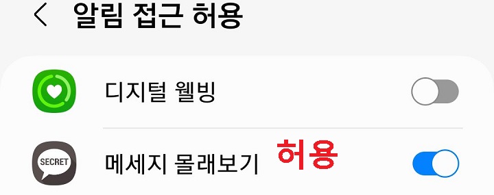 버튼 오른쪽으로 옮겨짐