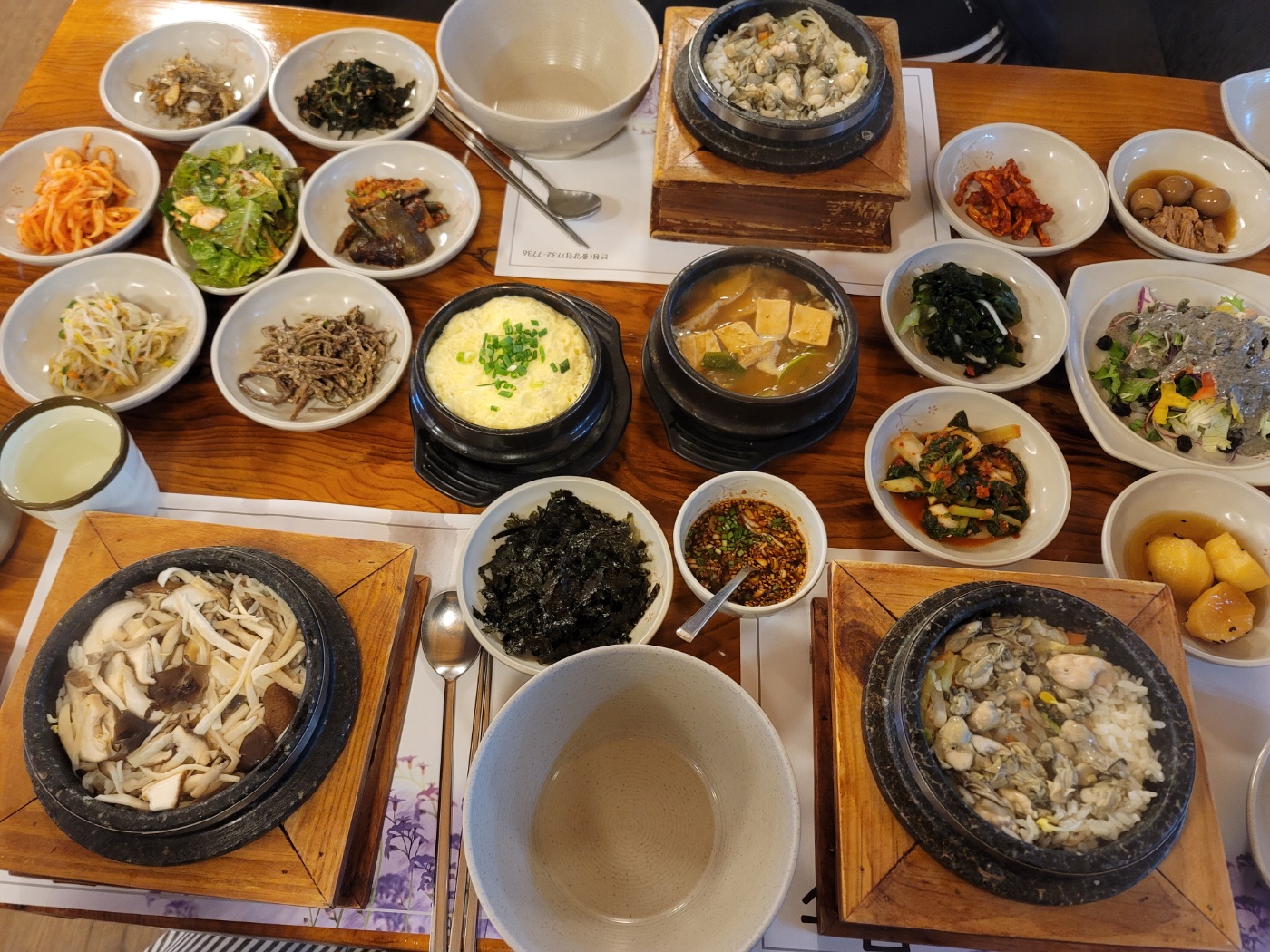 원주 맛집 추천